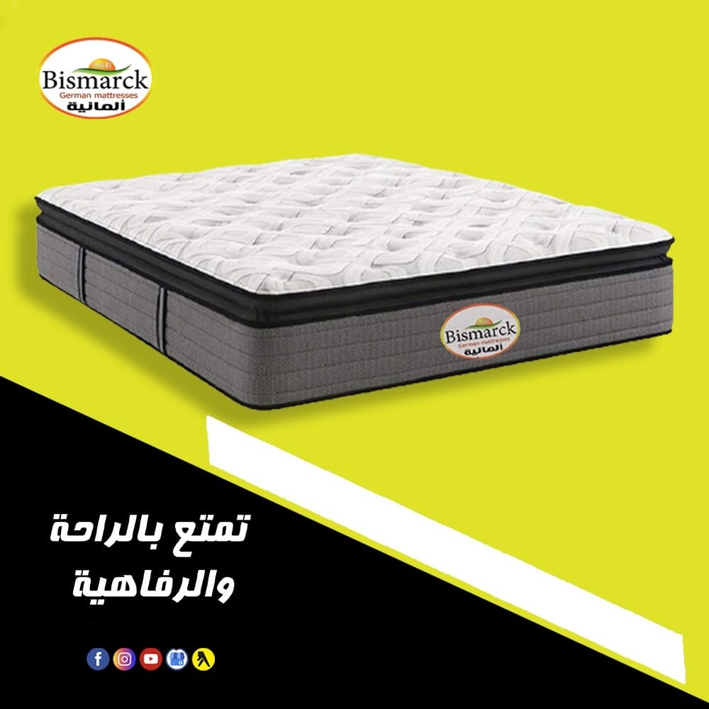 مراتب-مفروشات
