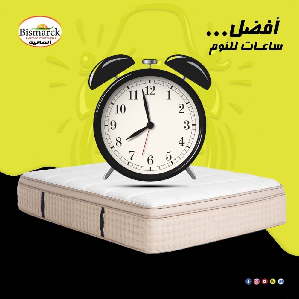 مراتب